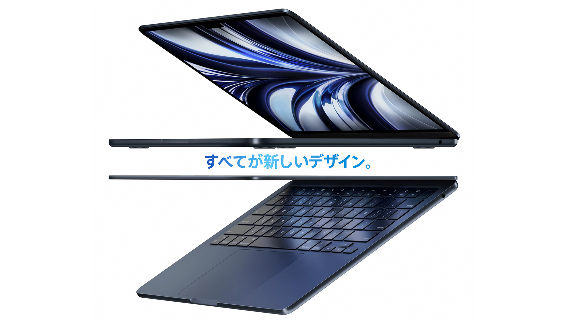 M2 Mac Book Air】新型M2チップ搭載MacBook Air 絶対に買うべき！その 