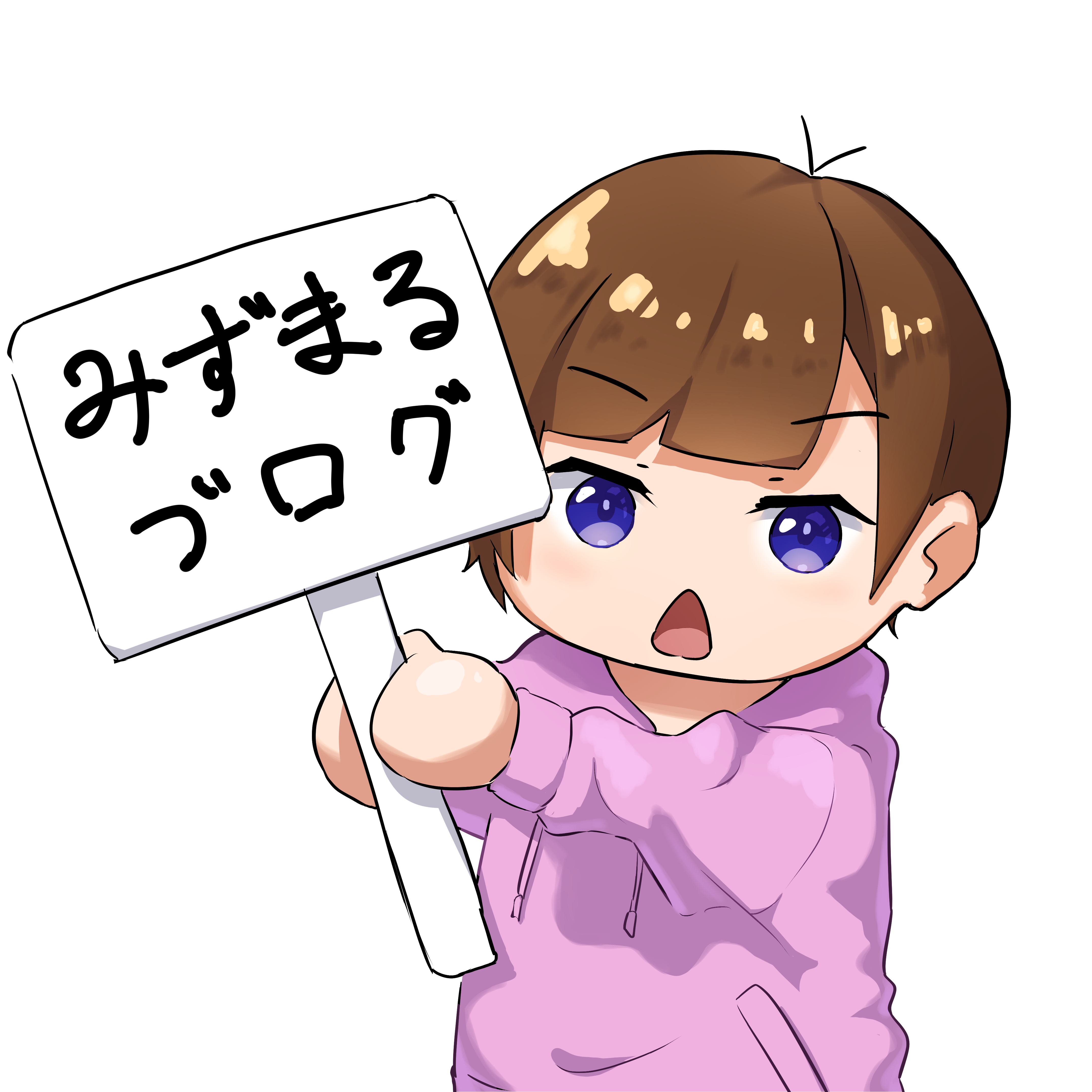 みずまる